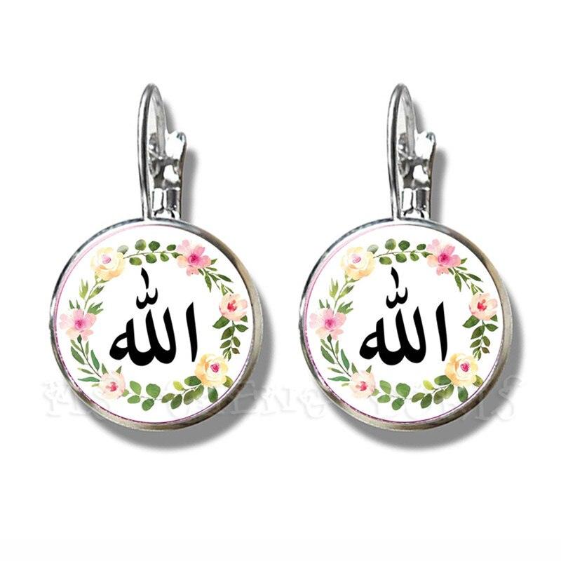 RELIGIOUS EARRINGS - 16mm Glass Dome Cabochon Muslim Islamic Stud Earrings J - The Jewellery Supermarket