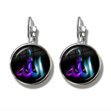 NEW - Muslim Symbol Silver-plated 16mm Glass Cabochon French Hook Religious Earrings for Women - The Jewellery Supermarket