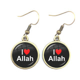 NEW Muslim Symbol Cabochon 16mm Glass Silver-plated Religious Drop Earrings - The Jewellery Supermarket