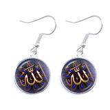 NEW Charming Muslim Islamic16mm Glass Cabochon Drop Earrings For Women - The Jewellery Supermarket