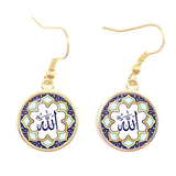 NEW Charming Muslim Islamic16mm Glass Cabochon Drop Earrings For Women - The Jewellery Supermarket