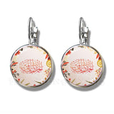 NEW ARRIVAL - Islamic Stud Earrings  - Allah Logo 16mm Glass Cabochon Religious Earrings