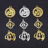 NEW Religious Islamic Muslim Allah Charms Cz Rhinestones Crescent Pendants For Eid al-Fitr - The Jewellery Supermarket