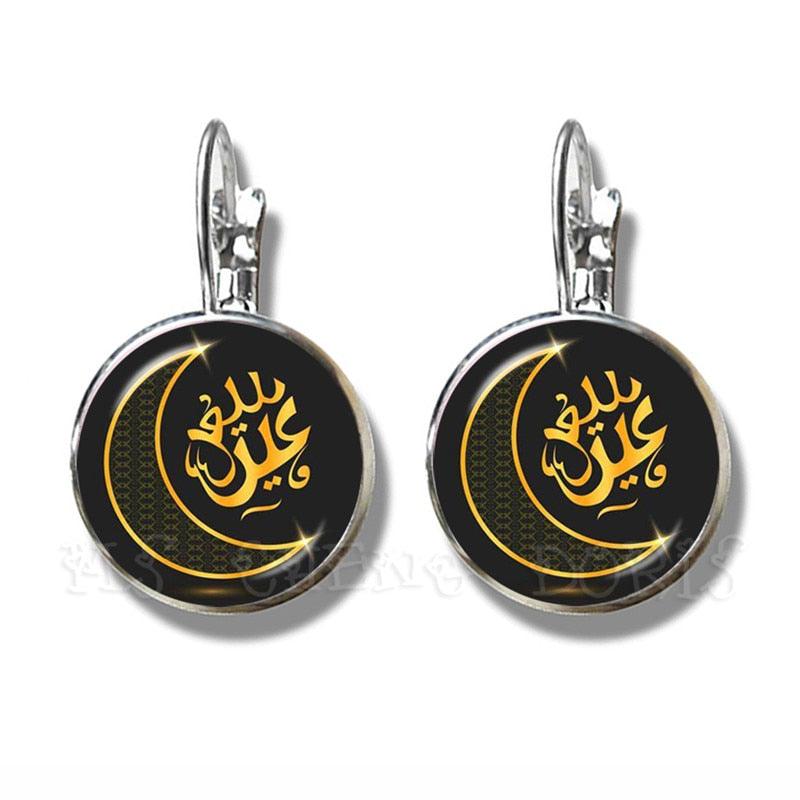 IDEAL GIFTS New Glass Cabochon Religious Muslim Glass Dome Stud Earrings Women/Girls - The Jewellery Supermarket