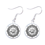 NEW Charming Muslim Islamic16mm Glass Cabochon Drop Earrings For Women - The Jewellery Supermarket