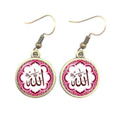 NEW Charming Muslim Islamic16mm Glass Cabochon Drop Earrings For Women - The Jewellery Supermarket