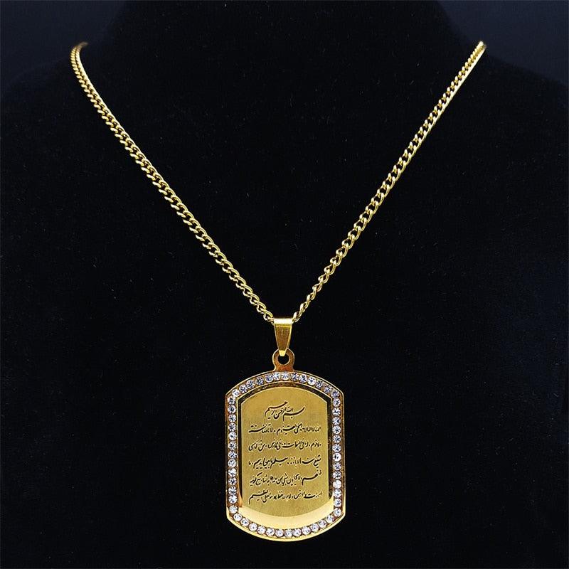 NEW Retro Islamic Quran Arab Religious Stainless Steel Allah Quran Arabic Necklace Pendant - The Jewellery Supermarket