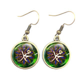 NEW Charming Muslim Islamic16mm Glass Cabochon Drop Earrings For Women - The Jewellery Supermarket