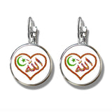 NEW - Muslim Symbol Silver-plated 16mm Glass Cabochon French Hook Religious Earrings for Women - The Jewellery Supermarket