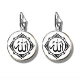 NEW - Muslim Symbol Silver-plated 16mm Glass Cabochon French Hook Religious Earrings for Women - The Jewellery Supermarket