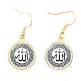 NEW Charming Muslim Islamic16mm Glass Cabochon Drop Earrings For Women - The Jewellery Supermarket