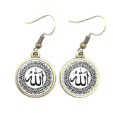 NEW Charming Muslim Islamic16mm Glass Cabochon Drop Earrings For Women - The Jewellery Supermarket