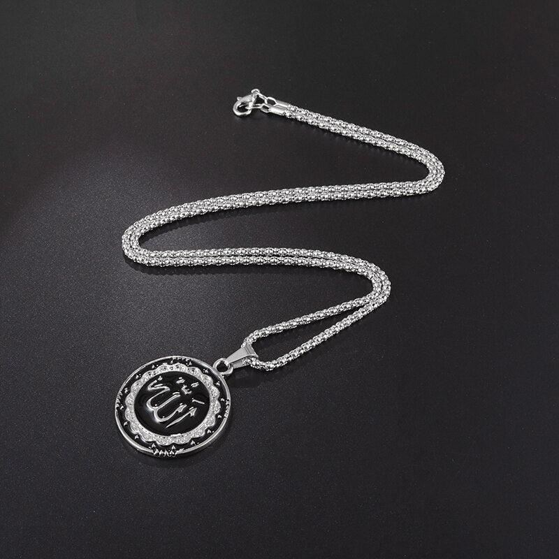 NEW ARRIVAL Muslim Round Pendant Necklace for Men and Women - Islamic Jewellery Gift - The Jewellery Supermarket